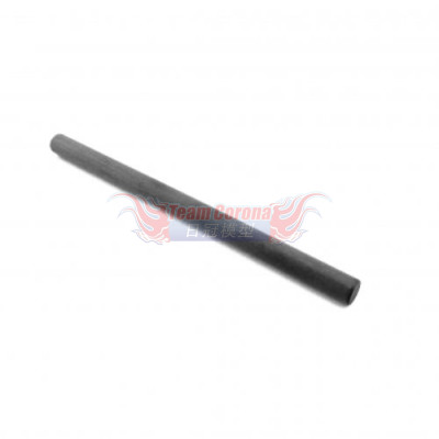 Awesomatix   C1206 CARBON AXLE